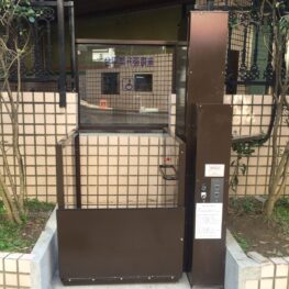 垂直式升降平台｜無障礙空間規劃｜家用電梯｜會爬樓梯的椅子｜鼎太金(02)2214-3341