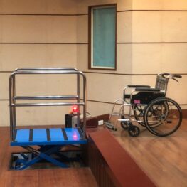 油壓升降台｜無障礙空間規劃｜家用電梯｜會爬樓梯的椅子｜鼎太金(02)2214-3341